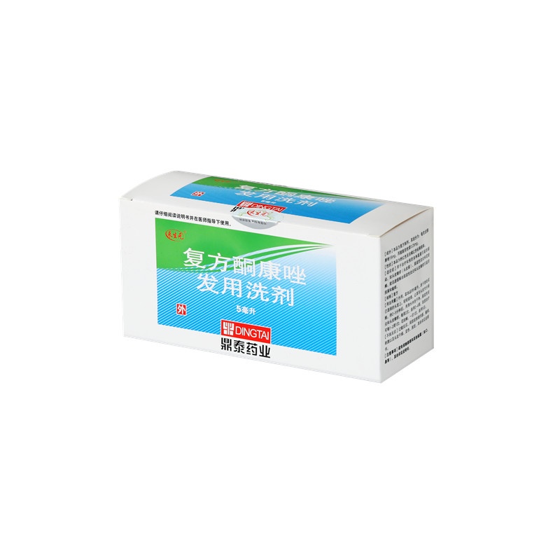 复方酮康唑发用洗剂5ml