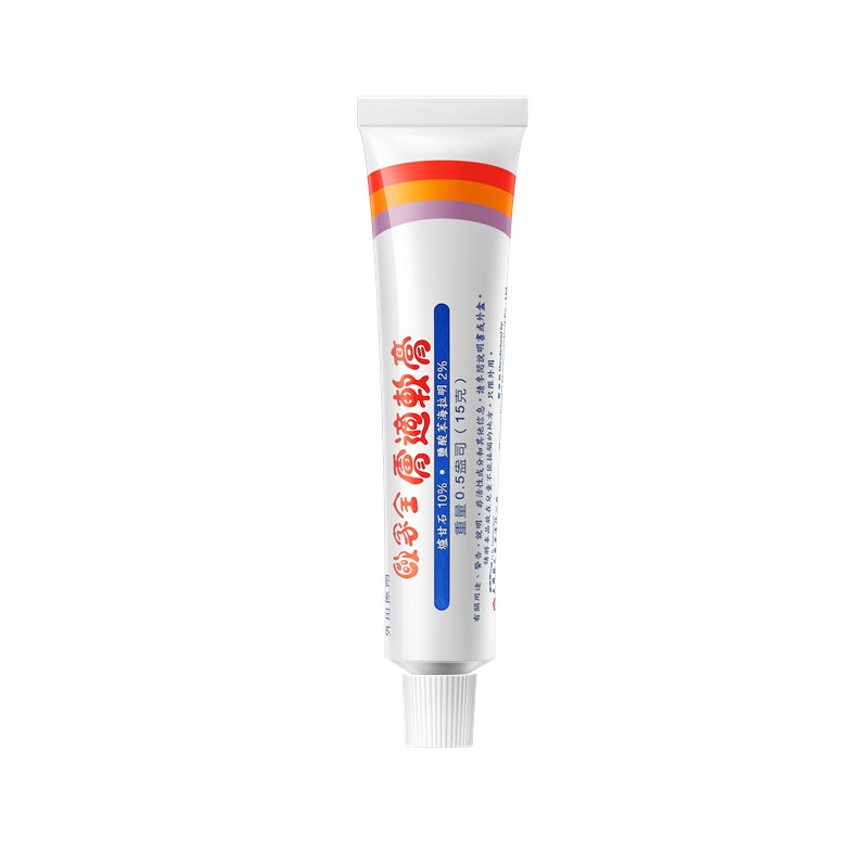 FUGLCAL CREAM