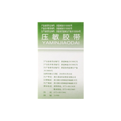 iSlot官方网站 - 引领潮水