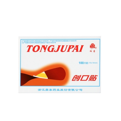 iSlot官方网站 - 引领潮水