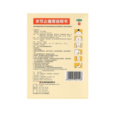 iSlot官方网站 - 引领潮水