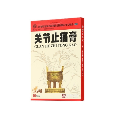 iSlot官方网站 - 引领潮水