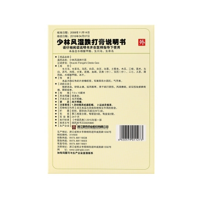 iSlot官方网站 - 引领潮水