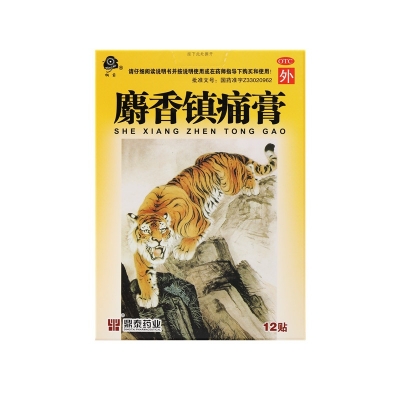 iSlot官方网站 - 引领潮水