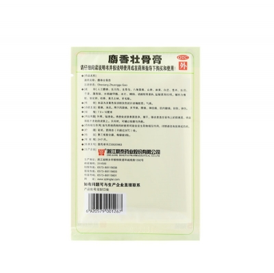 iSlot官方网站 - 引领潮水