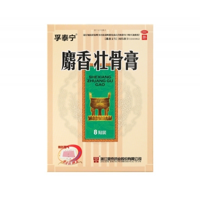 iSlot官方网站 - 引领潮水