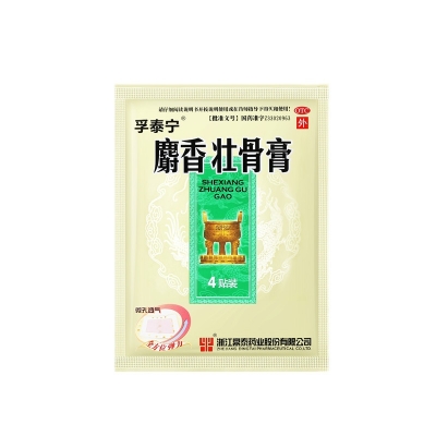 iSlot官方网站 - 引领潮水