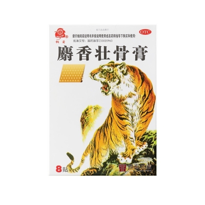 iSlot官方网站 - 引领潮水