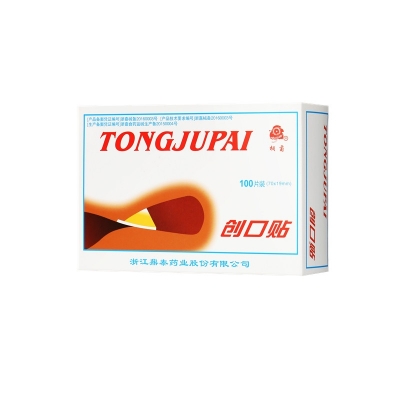 iSlot官方网站 - 引领潮水