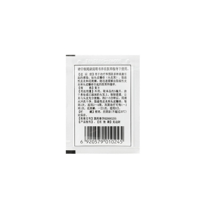 iSlot官方网站 - 引领潮水
