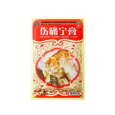 iSlot官方网站 - 引领潮水