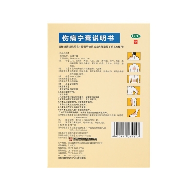 iSlot官方网站 - 引领潮水