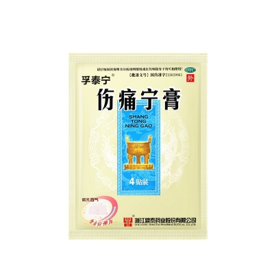 iSlot官方网站 - 引领潮水