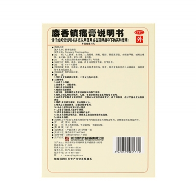 iSlot官方网站 - 引领潮水